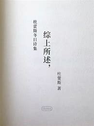 发现今天好多用户的豆瓣账号被锁定了，包括我的账号。登录页面提示说帐号存在安全隐患，被暂时锁定，请问有人知道怎么回事吗？
