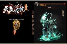 传世的法师都能召什么厉害的宝宝?