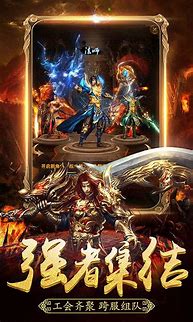 传奇世界手游无法充值怎么办 没法充值怎么回事 传奇世界手游无法充值怎么办 没法充值怎么回事
