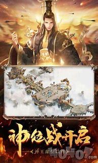 《传奇世界手游》骑战玩法进阶 技能提升揭秘