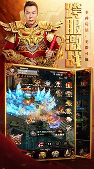 经典热血传奇 热血传奇怀旧版 官方网站 经典回归 时长收费