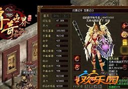 传奇世界怎么计算伤害和传奇世界 传奇世界怎么计算伤害与传奇世界