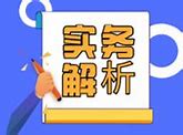如何计算各职业的攻击伤害值?