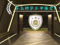 请问传奇世界20级道士去哪里练级好?