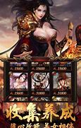 传奇世界手游无法充值怎么办 没法充值怎么回事