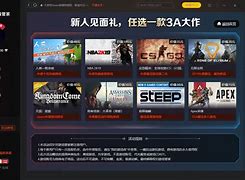 游戏账号平台暗藏的交易风险 游戏账号平台暗藏的交易风险